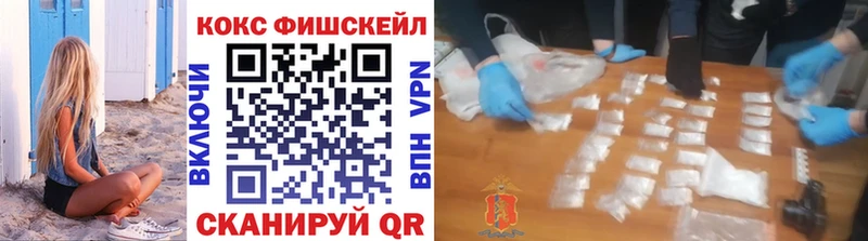 COCAIN Колумбийский  что такое наркотик  Красавино 