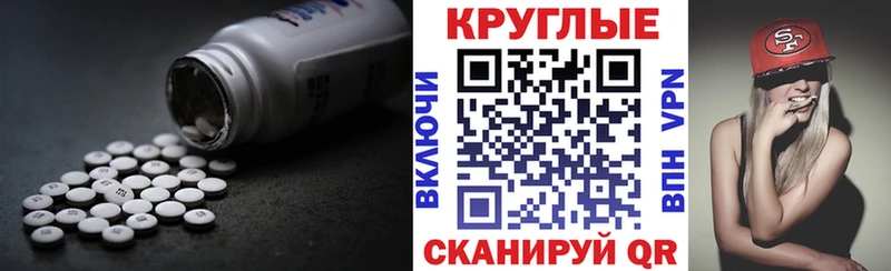 ссылка на мегу tor  где можно купить наркотик  Красавино  Экстази louis Vuitton 