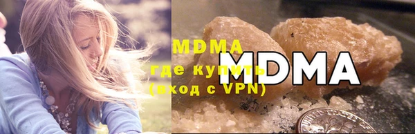2c-b Абинск