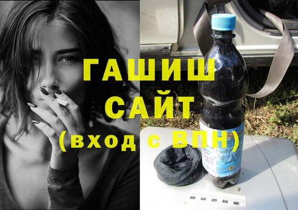 2c-b Абинск