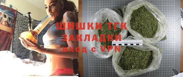 мескалин Абдулино