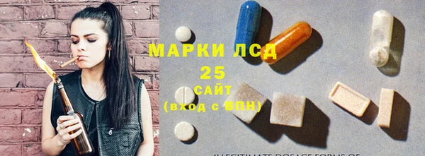 2c-b Абинск