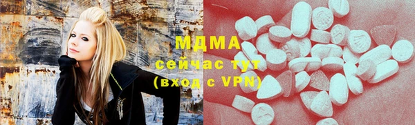 2c-b Абинск