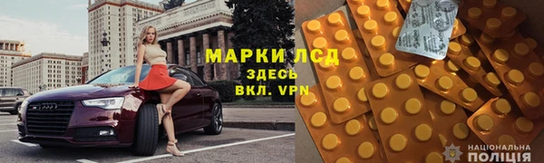 MDMA Абаза