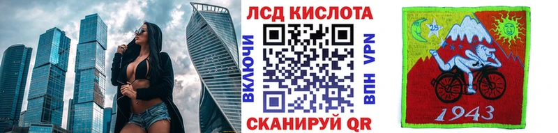 купить   Красавино  Марки NBOMe 1500мкг 