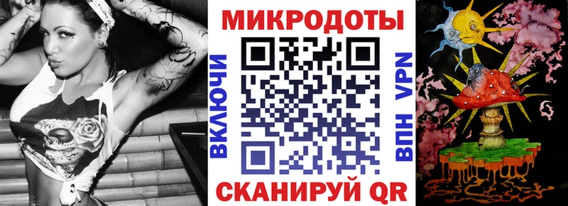 Псилоцибиновые грибы Cubensis  хочу   Красавино 